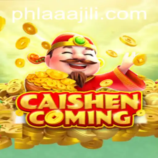 Unveiling the Excitement of CAISHENCOMING: A Dive Into the Thrilling World of aaajili