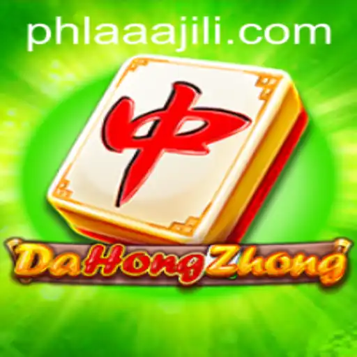 Exploring DaHongZhong: A Traditional Mahjong Game Revitalized