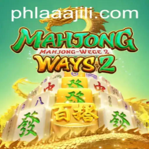 Mahjong Ways 2: Exploring the Intricacies of This Exciting Game